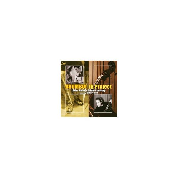 両刀使いのベース・ウィザードと世界に羽ばたくJ-フュージョン・ドラマーの刺激的なプロジェクト。どこを切り取っても、うねり弾ける高い技量の応酬と調和が超エキサイティング!　主旋律を取るベネズエラ出身のキーボーディストのプレイも要チェック。■カ...