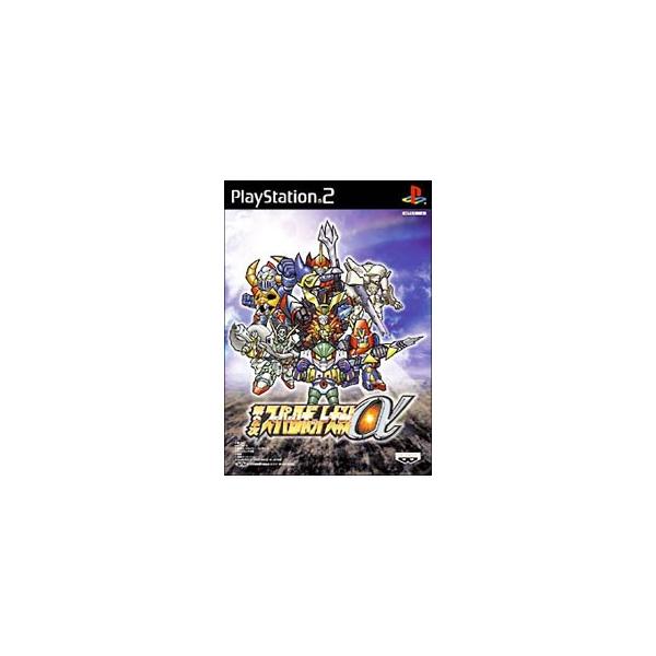 PS2／第2次スーパーロボット大戦 α