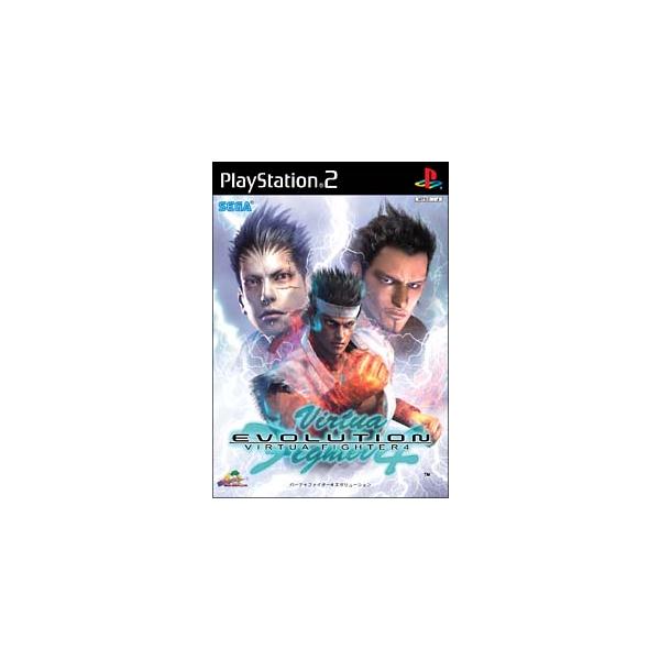 PS2／バーチャファイター4 エボリューション