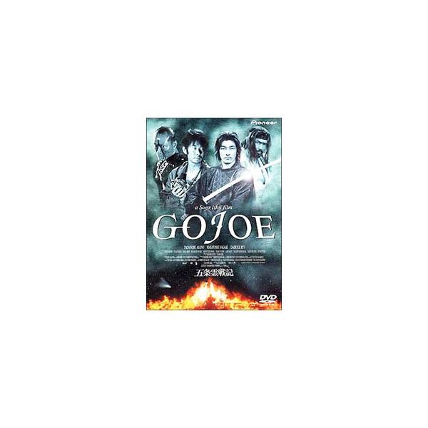 DVD／五条霊戦記／／ＧＯＪＯＥ