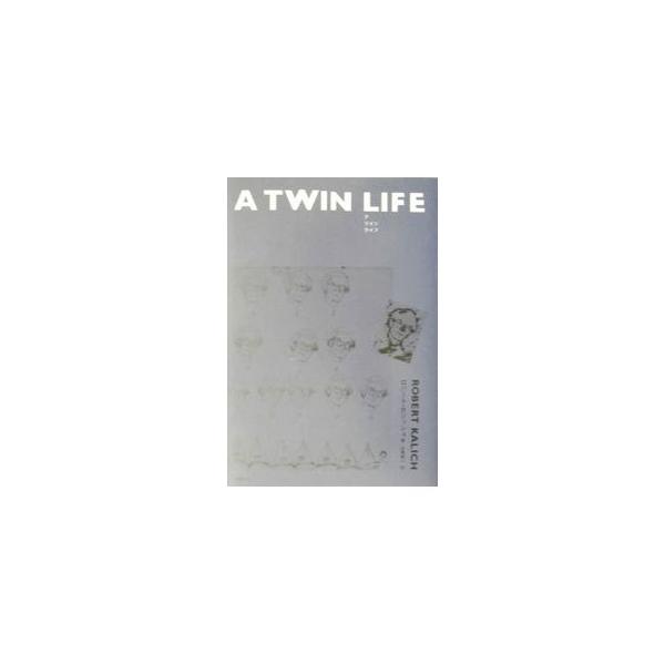 ■カテゴリ：中古本■ジャンル：文芸 小説一般■出版社：講談社■出版社シリーズ：■本のサイズ：単行本■発売日：2003/05/01■カナ：アツインライフ ロバートカリッシュ