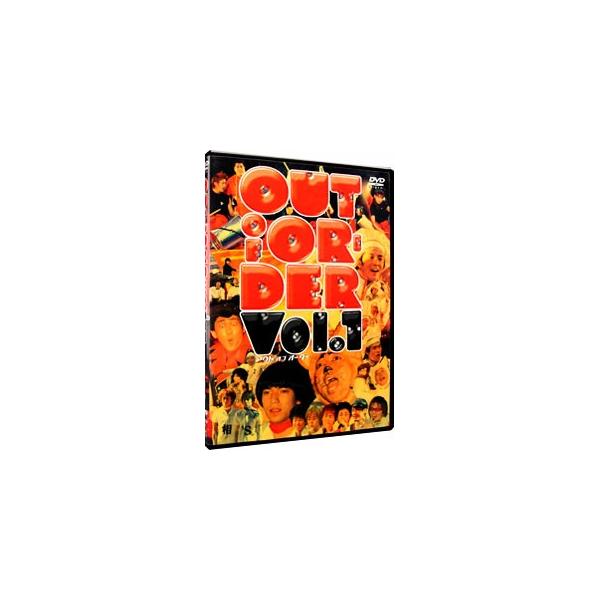 DVD／ＯＵＴ ＯＦ ＯＲＤＥＲ ＶＯＬ．１