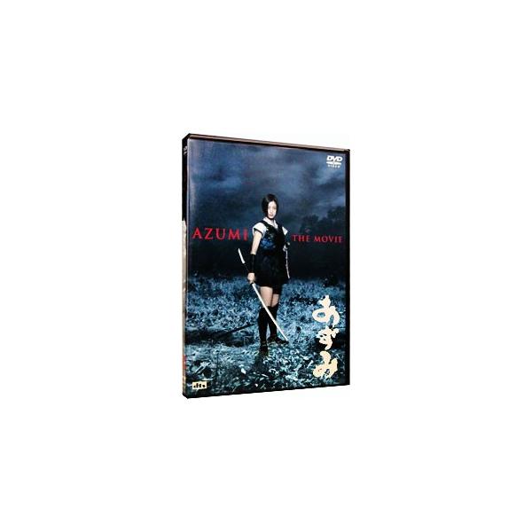 DVD／あずみ スタンダード・エディション