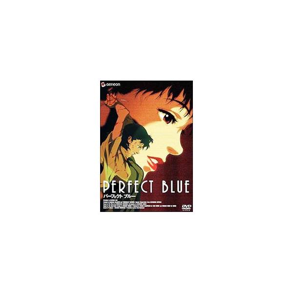 DVD／ＰＥＲＦＥＣＴ ＢＬＵＥ