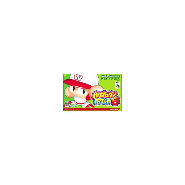A★パワプロクンポケット6★ゲームボーイアドバンスソフト