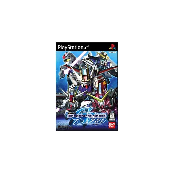 PS2／SDガンダム Gジェネレーション SEED