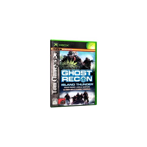 Xbox／Tom Clancy’s ゴーストリコン アイランドサンダー