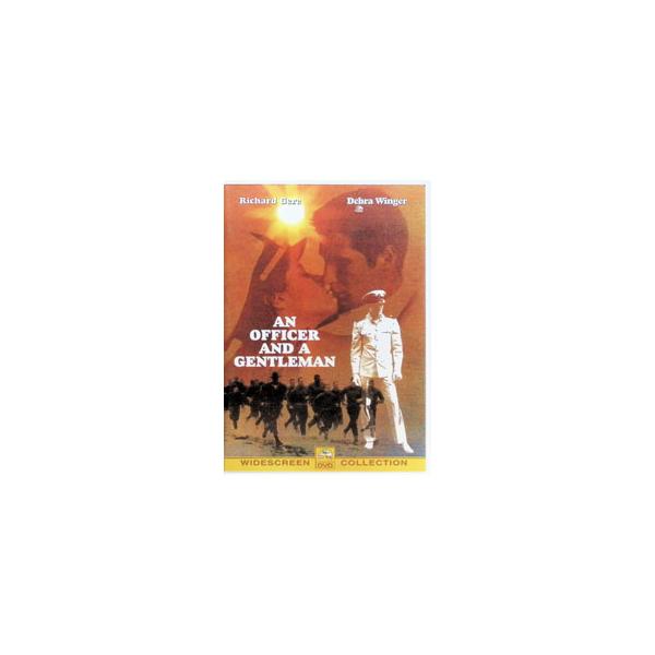 DVD／愛と青春の旅だち
