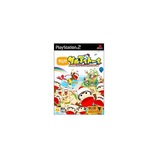 PS2／サルアイトーイ大騒ぎ！ウッキウキゲームてんこもりっ！！