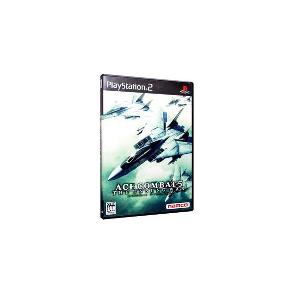 PS2／エースコンバット5 ジ・アンサング・ウォー
