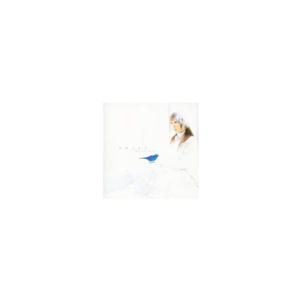 栗林みな実 ＢＥＳＴ ＡＬＢＵＭ〜Ｏｖｅｒｔｕｒｅ