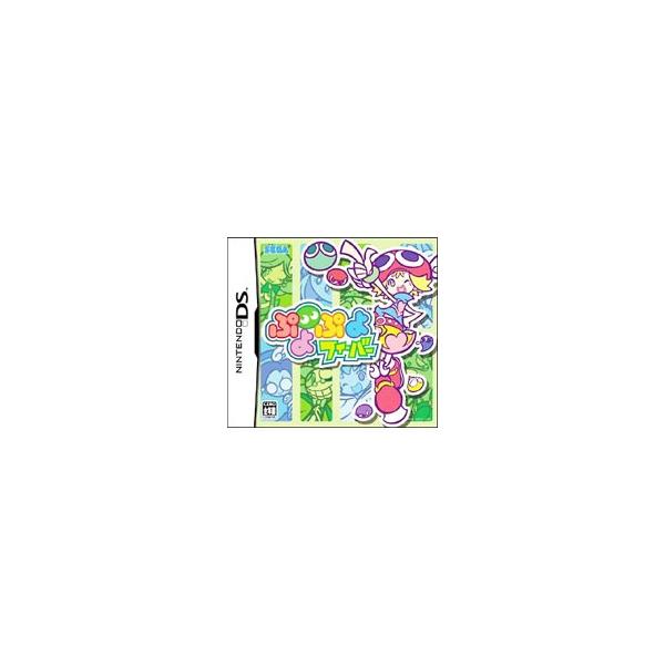DS／ぷよぷよフィーバー