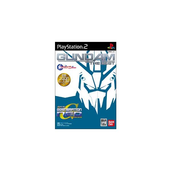 PS2／SDガンダム Gジェネレーション NEO GUNDAM THE BEST