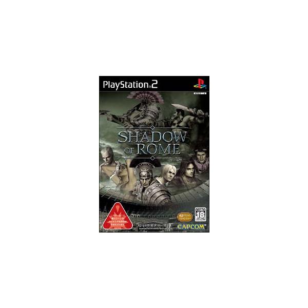 PS2／SHADOW OF ROME