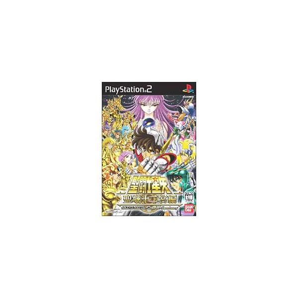 PS2／聖闘士星矢−聖域十二宮編−