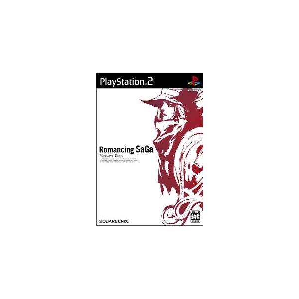 PS2／ロマンシング・サガ ミンストレルソング