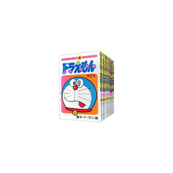 ドラえもん （全45巻セット）／藤子・F・不二雄 : ネットオフ まとめて