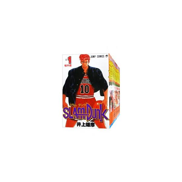 集英社 SLAM DUNK （全31巻セット）／井上雄彦 : ネットオフ