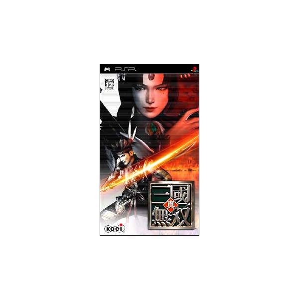 『中古即納』{PSP} 真・三國無双 コーエー