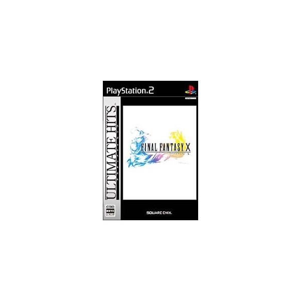 ファイナルファンタジーX 10 アルティメット ヒッツ プレイステーション2 プレステ2