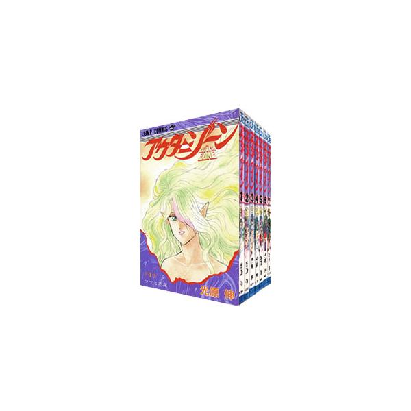 アウターゾーン （全15巻セット）／光原伸