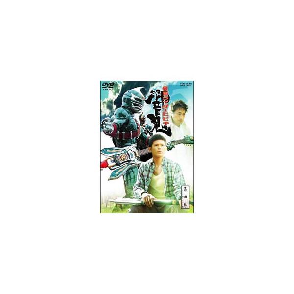 DVD／仮面ライダー響鬼 ＶＯＬ．４