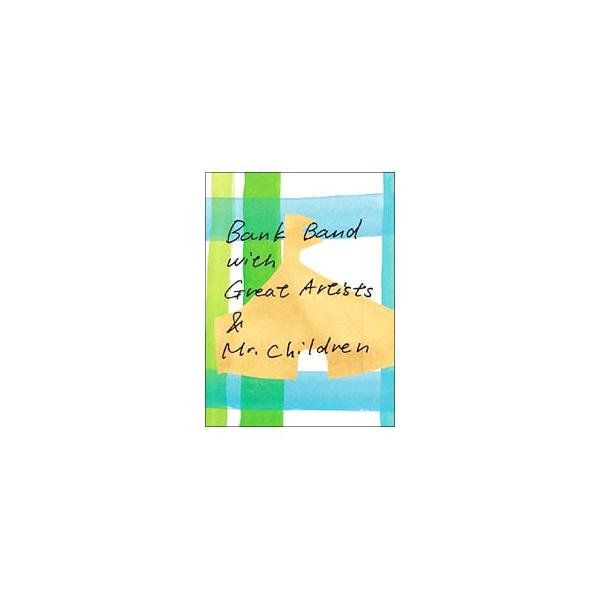 ap bank fes'05〜 '12  DVD 8枚セット Bank Band ゲオ公式通販サイト/ゲオオンラインストア【中古】Bank Band