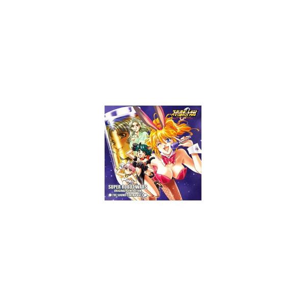 「スーパーロボット大戦 ＯＲＩＧＩＮＡＬ ＧＥＮＥＲＡＴＩＯＮ」ＴＨＥ ＳＯＵＮＤ ＣＩＮＥＭＡ Ｖｏｌ．３