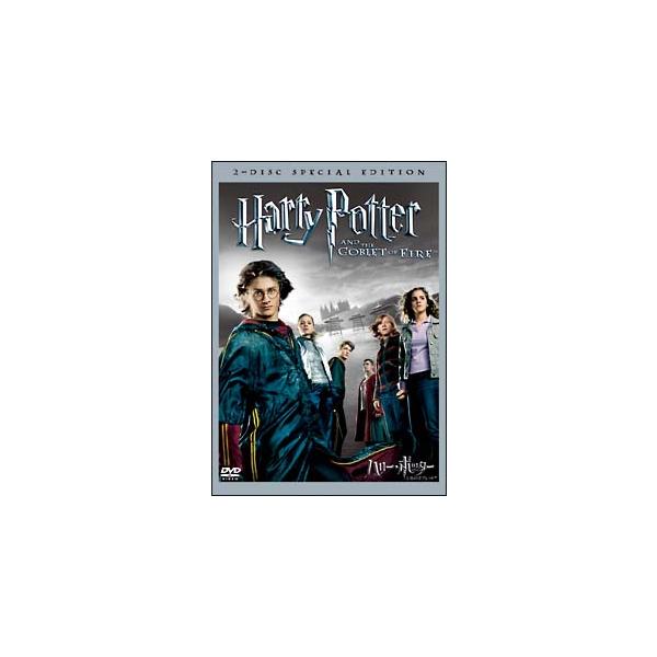 DVD／ハリー・ポッターと炎のゴブレット 特別版