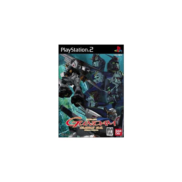 PS2／機動戦士ガンダム クライマックスU．C．