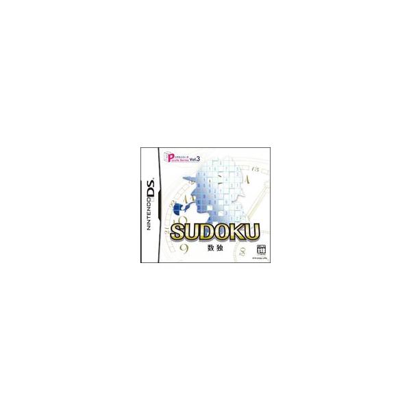 DS／SUDOKU数独 パズルシリーズ Vol．3