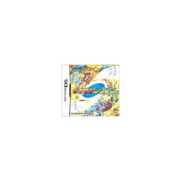 DS／ポケモンレンジャー