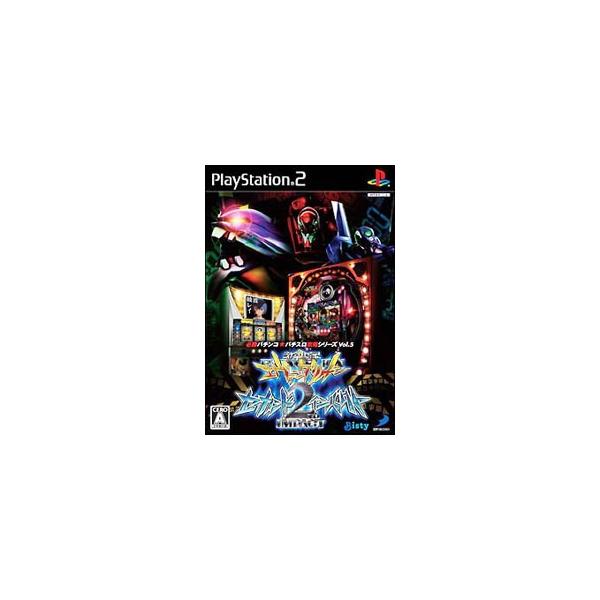 CR新世紀エヴァンゲリオン・セカンドインパクト&パチスロ新世紀エヴァンゲリオン プレイステーション2 プレステ2