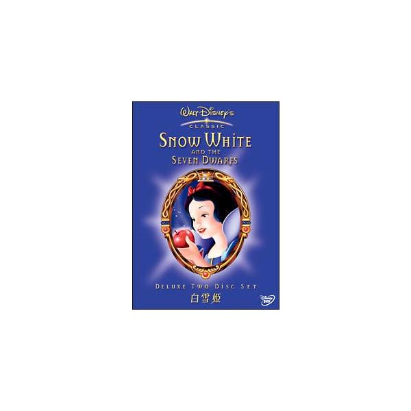 ■カテゴリ：中古DVD・ブルーレイ■商品情報：デビット・ハンド【監督】 グリム兄弟【原作】 ハリー・ストックウェル【声の出演】 エイドリアーナ・カセロッティ【声の出演】■ジャンル：アニメ■メーカー：ブエナ　ビスタ■品番：VWDS5198■発...