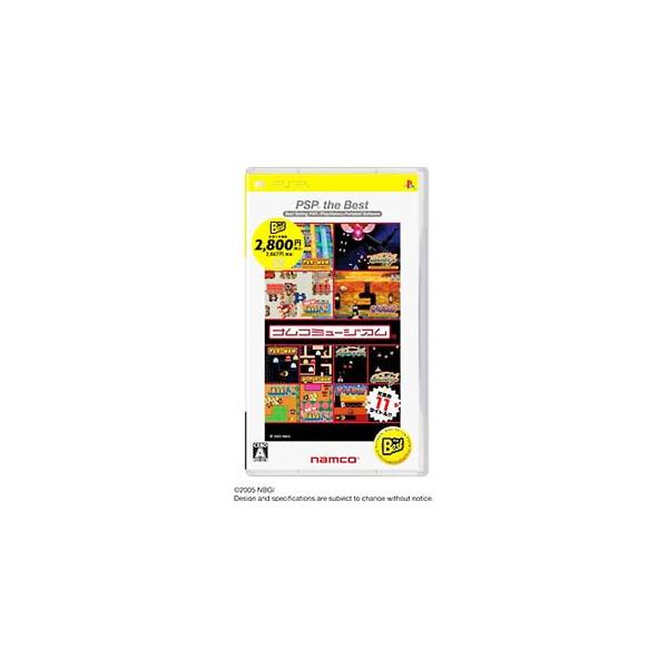 PSP／ナムコミュージアム PSP the Best