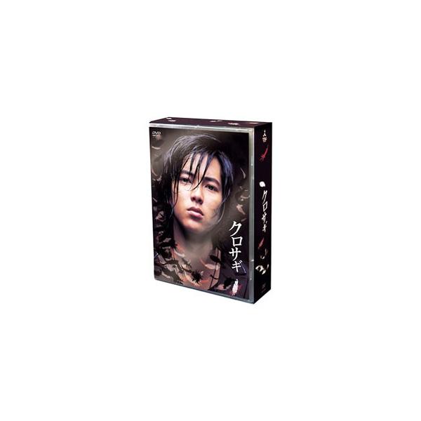 DVD／クロサギ ＤＶＤ−ＢＯＸ