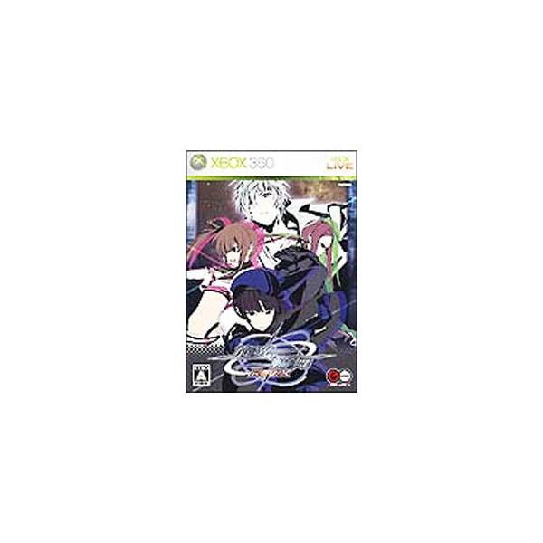 旋光の輪舞