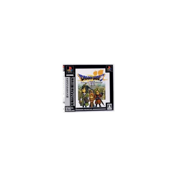 アルティメット ヒッツ ドラゴンクエストVII エデンの戦士たち