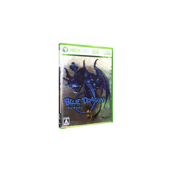 Xbox360／ブルードラゴン