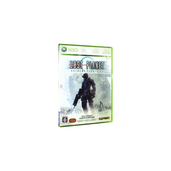 Xbox360／ロストプラネット エクストリーム コンディション