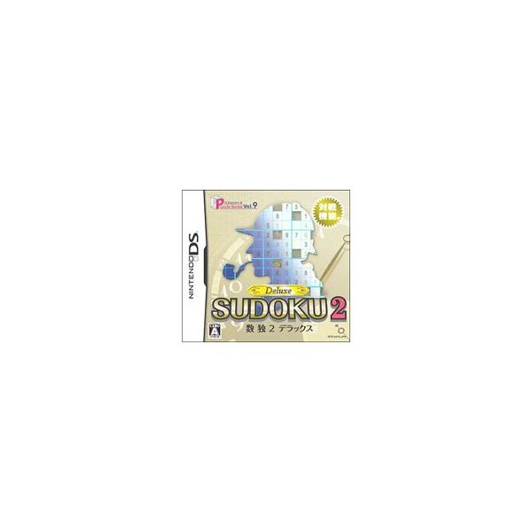 DS／SUDOKU 2 Deluxe パズルシリーズ Vol．9