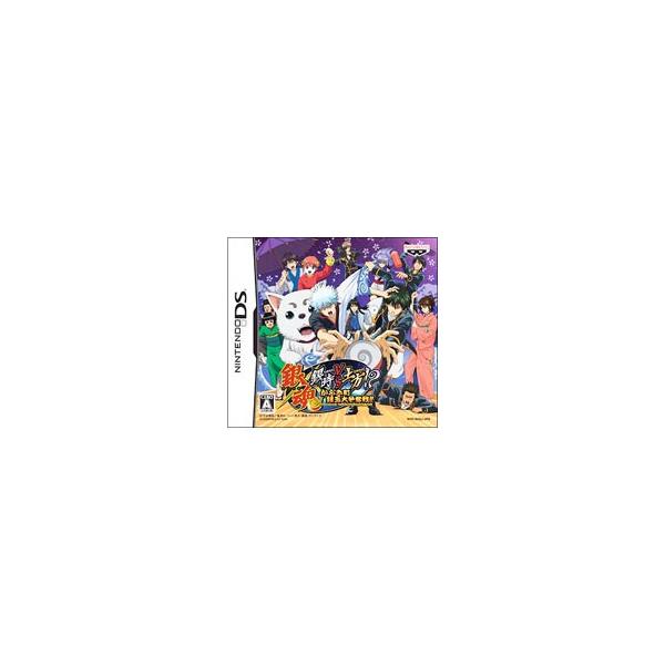 銀魂 銀時VS土方!? かぶき町銀玉大争奪戦!!/ニンテンドーDS