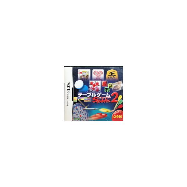 DS／テーブルゲームスピリッツ2