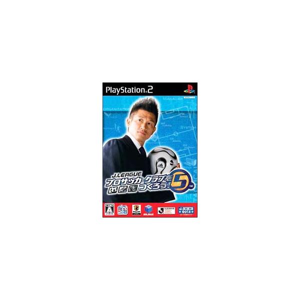 J.LEAGUE プロサッカークラブをつくろう！5/PS2