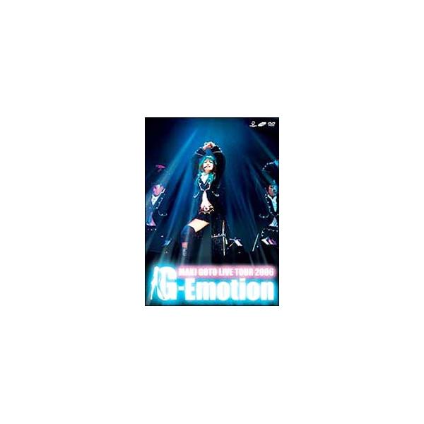 DVD／ＬＩＶＥ ＴＯＵＲ ２００６〜Ｇ−Ｅｍｏｔｉｏｎ〜