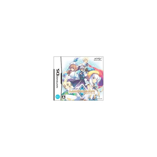 DS／ルミナス アーク