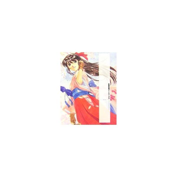 松原秀典アートワークス／松原秀典