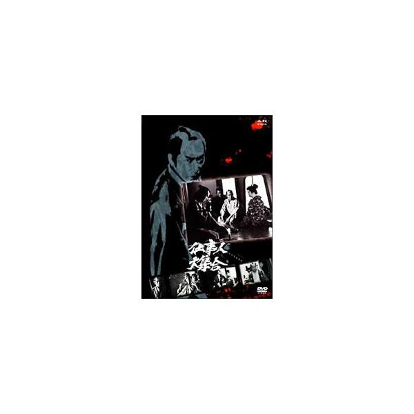 DVD／必殺スペシャル 仕事人大集合