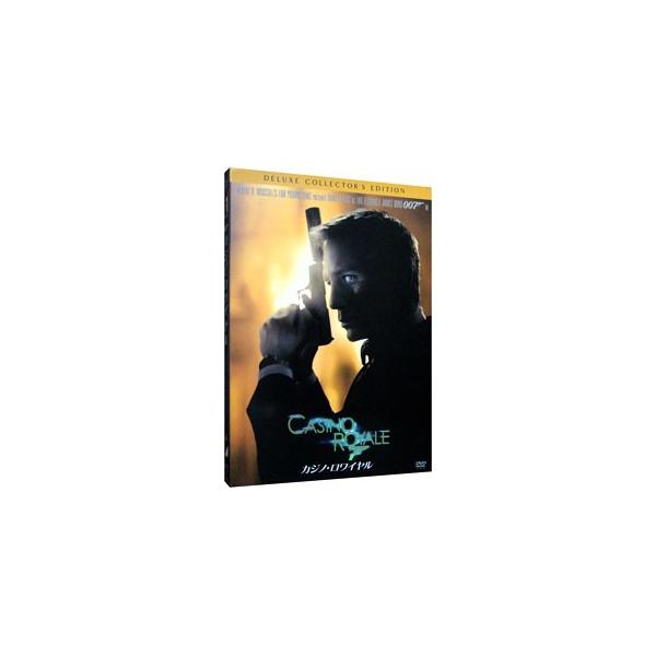 DVD／００７ カジノ・ロワイヤル デラックス・コレクターズ・エディション