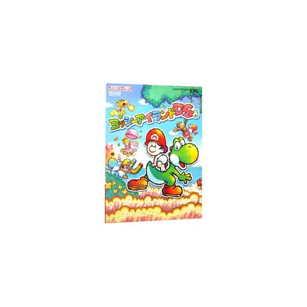 ■カテゴリ：中古本■ジャンル：料理・趣味・児童 ゲーム攻略本■出版社：毎日コミュニケーションズ■出版社シリーズ：ＮＤＳ■本のサイズ：単行本■発売日：2007/03/01■カナ：ヨッシーアイランドディーエス マイニチコミュニケーションズ
